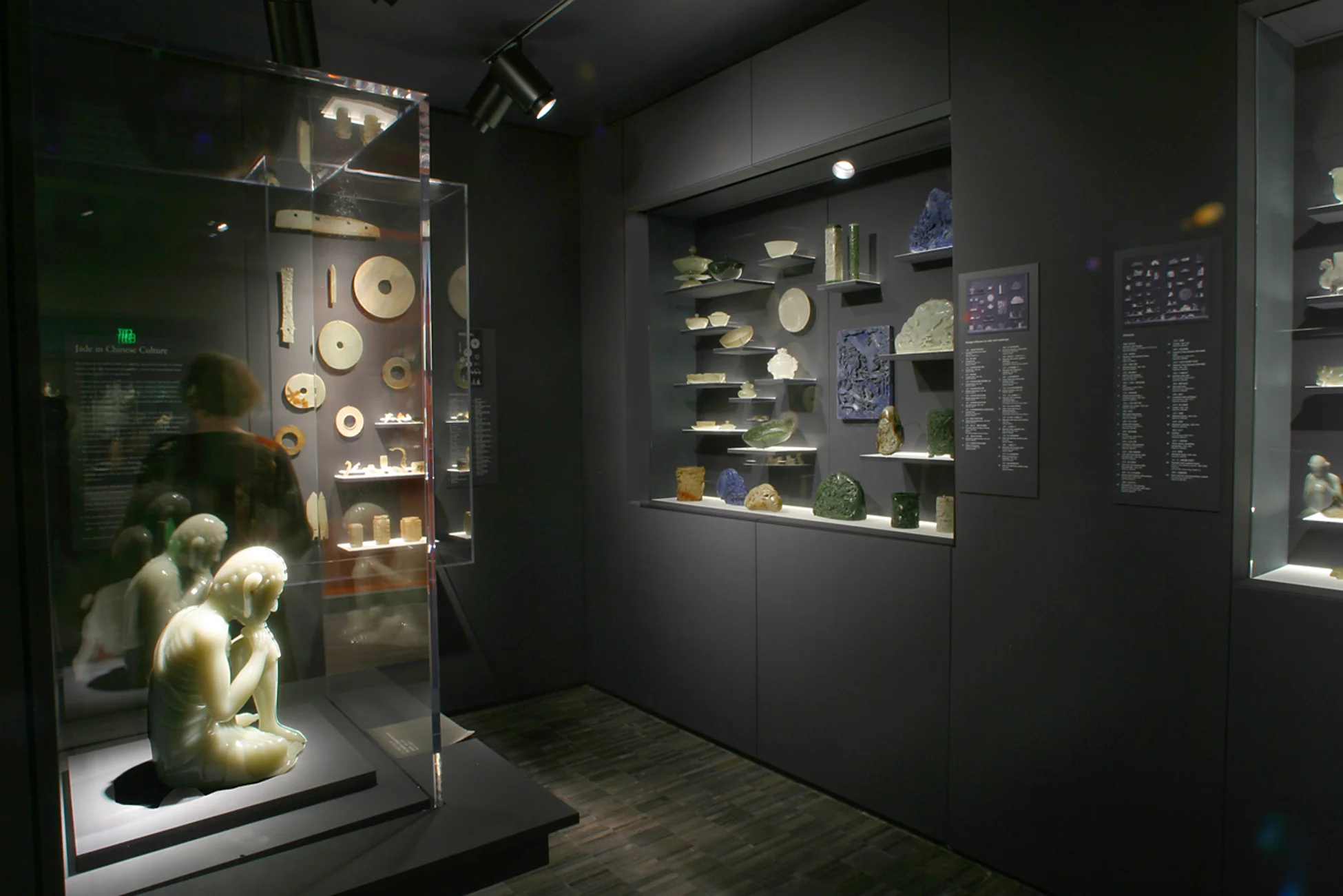 Asian Art Museum — George Sexton Associates